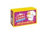 Stain Remover Bar - 100g