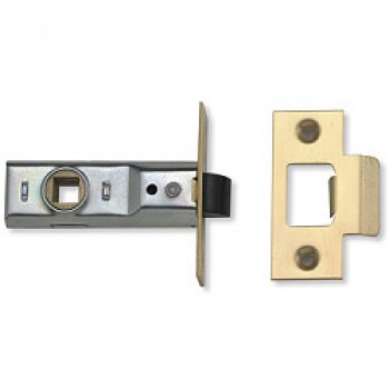 Mortice Latch - Satin Chrome 2.5